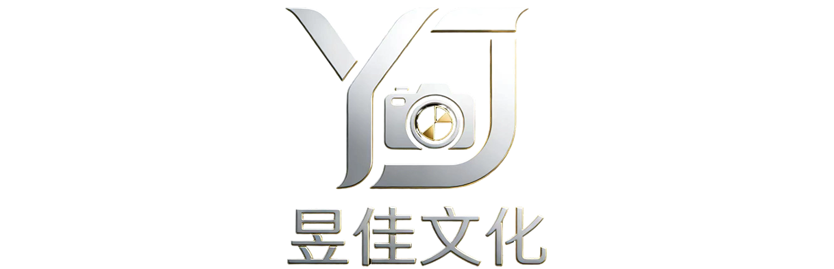 昱佳文化科技 WEIKUAIXIN · 懂建站 更懂营销